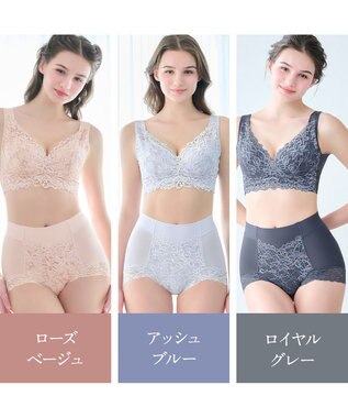 BRADELIS New York 【BRADELIS NewYork peace】ビューティフルヒップショーツ25 ブラデリス 選べるデザイン 補整下着 補正 深め ショーツ ローズベージュ