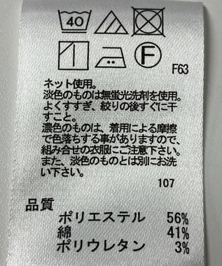 ONWARD Reuse Park 【any FAM】カットソー秋冬 ブラウン