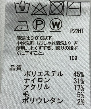 ONWARD Reuse Park 【any SiS】ニット秋冬 ベージュ