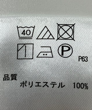 ONWARD Reuse Park 【any SiS】ブラウス春夏 ホワイト