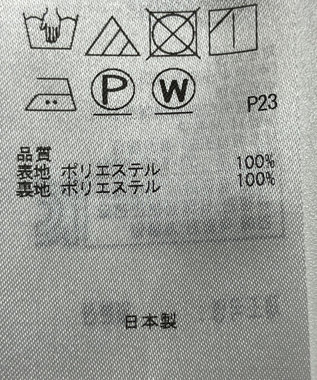 ONWARD Reuse Park 【組曲】ワンピース秋冬 ネイビー