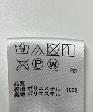 ONWARD Reuse Park 【any FAM】スカート春夏 ホワイト