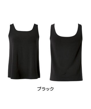 BRADELIS New York 【モアナモリーズ】森みなのオーガニックコットン混エアリーブラキャミ26 ブラック