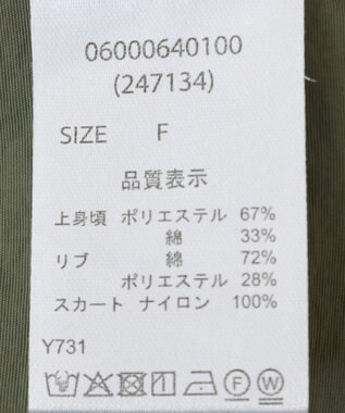 Green Parks ・ＥＬＥＮＣＡＲＥ　ＤＵＥ　ドッキングＴＥＥワンピー Khaki