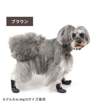 PET PARADISE 犬 靴 靴下 フィットシューズ 【Ｓ】 グリーン ブラウン ブラウン