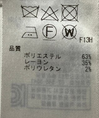 ONWARD Reuse Park 【23区】パンツ秋冬 ブラック