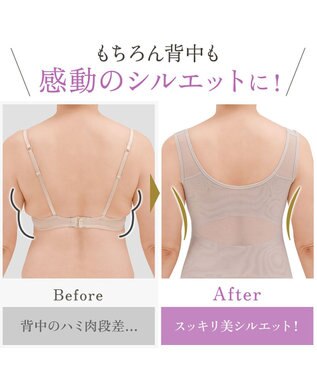 BRADELIS New York 【BRADELIS NewYork peace】ハートフルカップカシュクールブラキャミソール23 新作 パールグレージュ