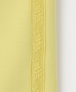 自由区 【Premium Collection】ドスキンテーパード パンツ ライトグリーン系