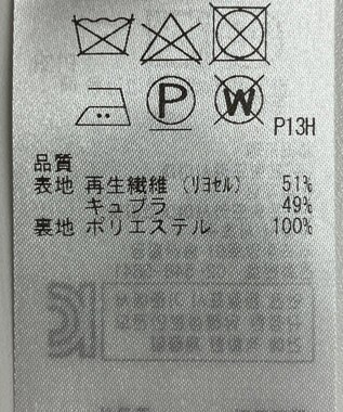 ONWARD Reuse Park 【組曲】スカート秋冬 グレー