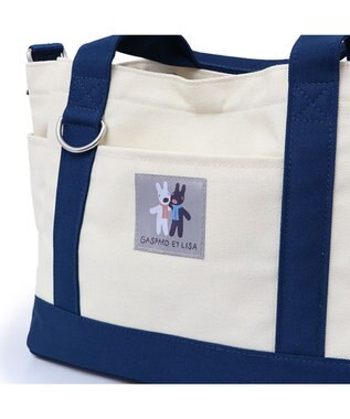 PET PARADISE リサとガスパール ポーチ付き お散歩バッグ ホワイト