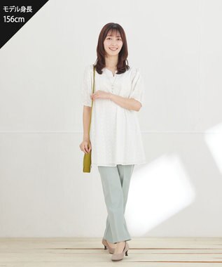Tiaclasse 【おのののかさん着用】とろみカラーテーパードパンツ ミント