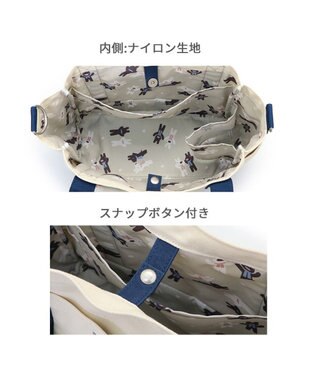 PET PARADISE リサとガスパール ポーチ付き お散歩バッグ ホワイト