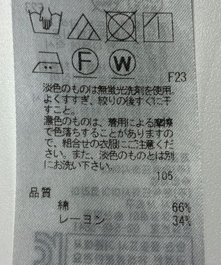 ONWARD Reuse Park 【組曲】ジャケット春夏 グリーン