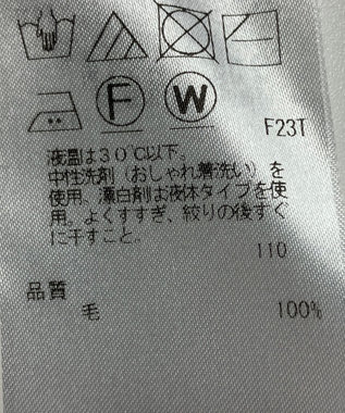 ONWARD Reuse Park 【23区】ニット秋冬 ピンク