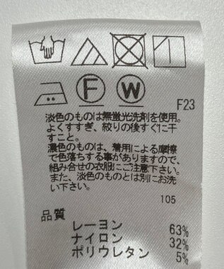 ONWARD Reuse Park 【UNFILO】パンツ秋冬 ブラック