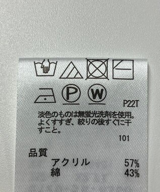 ONWARD Reuse Park 【any FAM】ニット春夏 イエロー