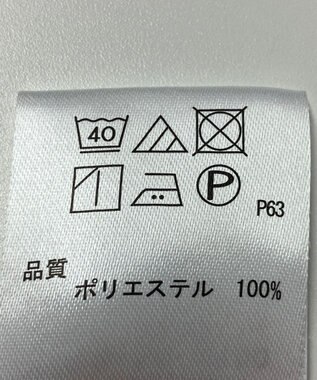 ONWARD Reuse Park 【any SiS】カットソー秋冬 グリーン