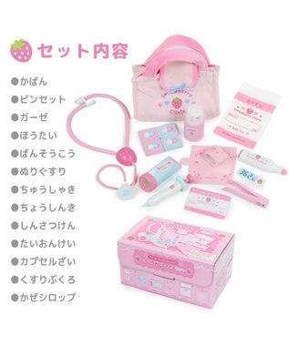 Mother garden マザーガーデン いちごのお医者さんセット -