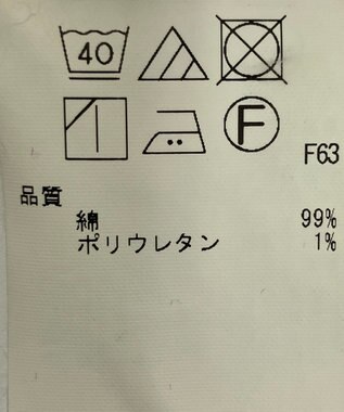 ONWARD Reuse Park 【23区】パンツ春夏 ブルー