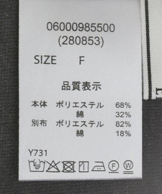 Green Parks ・ＥＬＥＮＣＡＲＥ　ＤＵＥ　バックＺＩＰハイブリットＴ Charcoal Gray