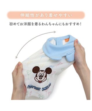 PET PARADISE ディズニー ミッキーマウス サーモキープ Tシャツ 《風船柄》 小型犬 ホワイト×ブルー