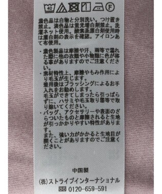 earth music&ecology シアードッキングＡラインチュニック Pink