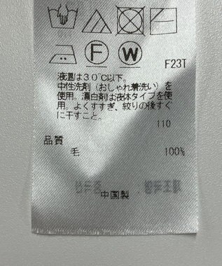 ONWARD Reuse Park 【23区】ニット秋冬 イエロー