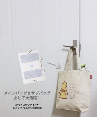 ROOTOTE 6102【直営限定:ミスターフレンドリー】FR.トール-A 0103 06：サンクス