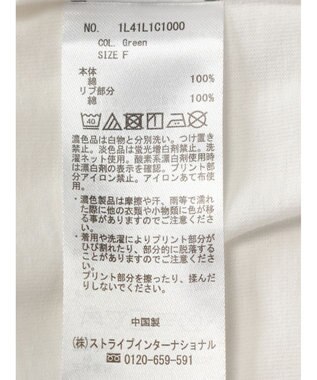 earth music&ecology アソートアニマルプリントロンＴｅｅ Green