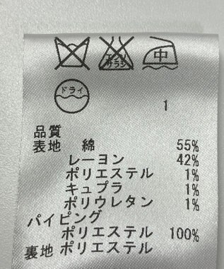 ONWARD Reuse Park 【23区】スカート春夏 ネイビー