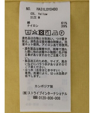 AMERICAN HOLIC 撥水加工マウンテンパーカー Yellow