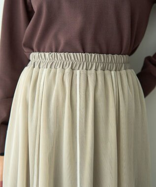 YECCA VECCA レイヤードチュールマーメイドスカート Beige