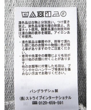 AMERICAN HOLIC 袖異素材ミニ裏毛プルオーバー Light Gray Mixture