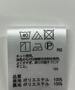 ONWARD Reuse Park 【any SiS】ブラウス秋冬 ブラック