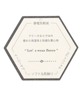 JOSEPH ABBOUD ツィーディフリース ハンチング ブラウン系