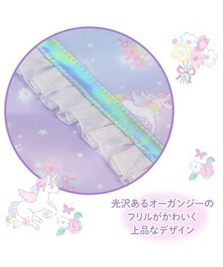 Mother garden マザーガーデン ユニコーン お着替え巾着リュック 《フラワー柄》 フラワー柄