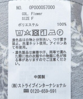 CRAFT STANDARD BOUTIQUE フリル衿ブラウス Flower