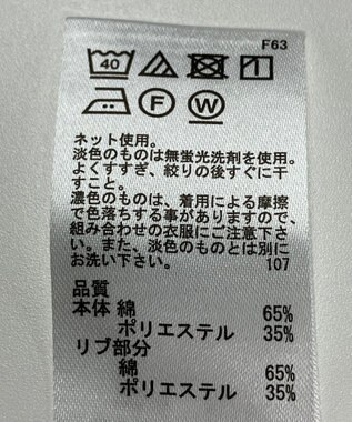 ONWARD Reuse Park 【any FAM】カットソー春夏 グレー
