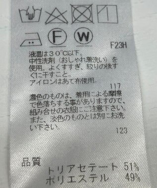 ONWARD Reuse Park 【J.PRESS】パンツ春夏 ネイビー