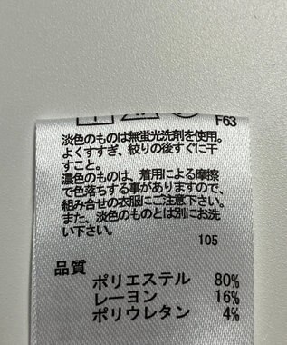 ONWARD Reuse Park 【any FAM】パンツ秋冬 グレー