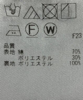 ONWARD Reuse Park 【23区】スカート春夏 イエロー