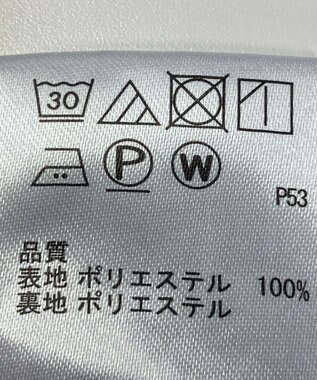ONWARD Reuse Park 【any SiS】スカート春夏 ネイビー