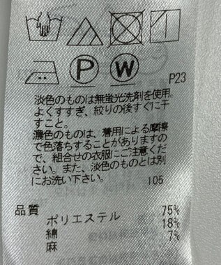 ONWARD Reuse Park 【ICB】パンツ春夏 ピンク