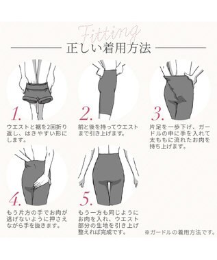 BRADELIS New York 【Yukine inc. 】ゆきねえ365綿混モアらくヒップアップレギンス25 シャドーグレー