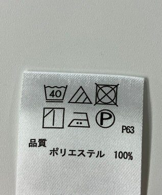 ONWARD Reuse Park 【any SiS】カットソー秋冬 オフホワイト