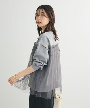 Green Parks チュールドッキングプルオーバー Gray