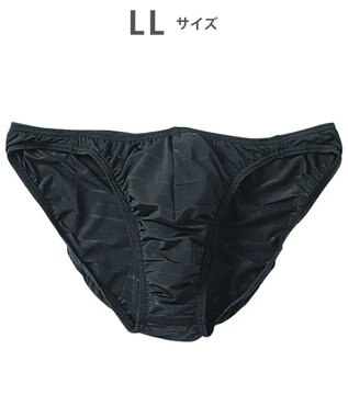 WACOAL MEN ブリーフ フロント立体設計 快適キープ 前閉じ GF2601 /ブロス ブラック