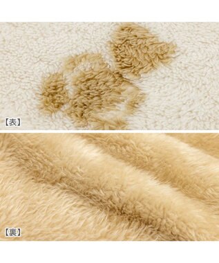 PET PARADISE ペットパラダイス くまちゃん織り 遠赤外線 ボアマット 四角 ホワイト×ブラウン