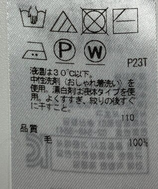 ONWARD Reuse Park 【23区】ニット秋冬 グリーン