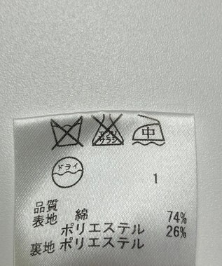 ONWARD Reuse Park 【23区】コート春夏 グリーン